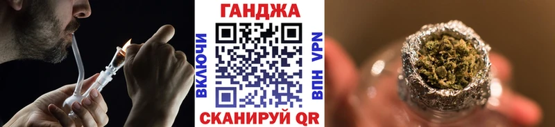 Купить наркотик аптеки Туран Бошки Шишки Меф мяу мяу ГАШ