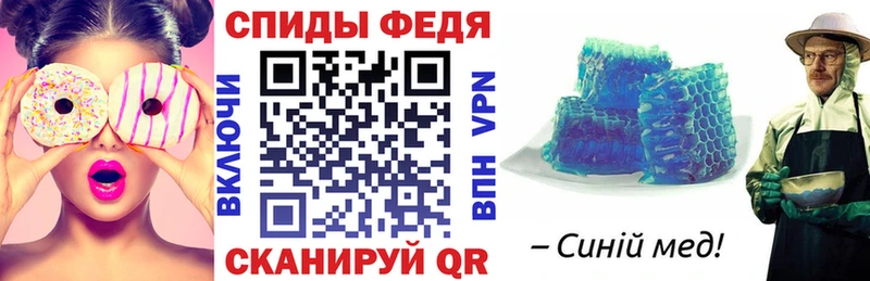 Амфетамин Premium Туран