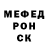 Alpha-PVP СК КРИС MICHA II