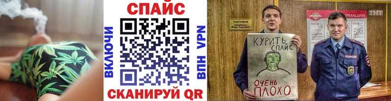 магазин Туран БУТИРАТ жидкий экстази
