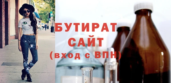 ешки Абаза