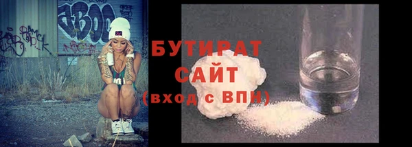 apvp Абдулино