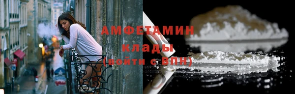 ешки Абаза