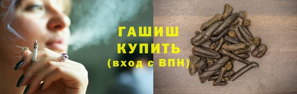 твердый Абинск