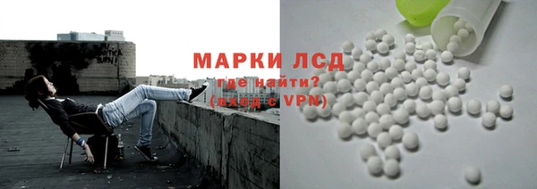 твердый Абинск