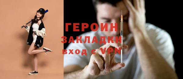 ешки Абаза