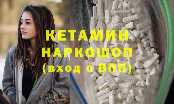 apvp Абдулино