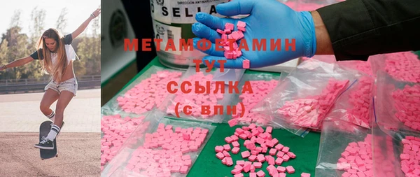 ешки Абаза