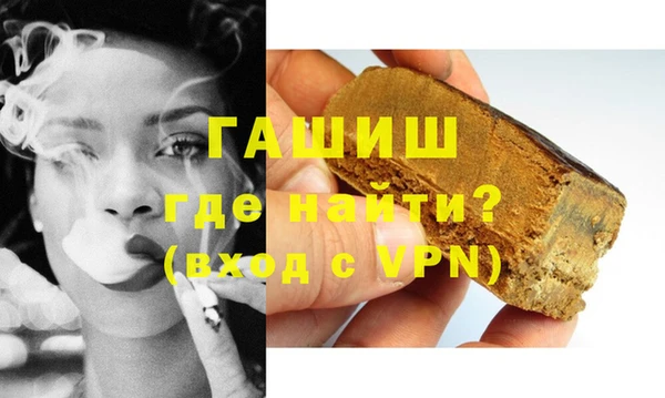 твердый Абинск