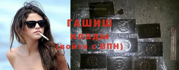 твердый Абинск