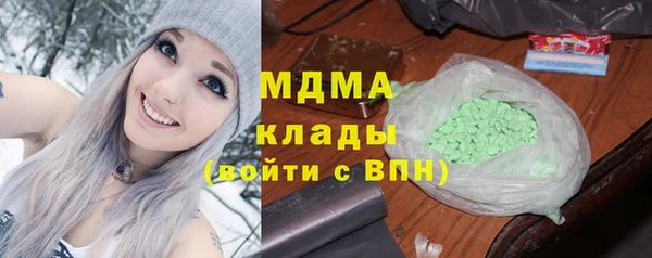 ешки Абаза