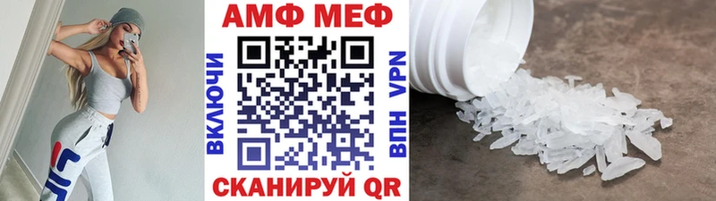 KRAKEN как зайти  Туран  Метамфетамин пудра 