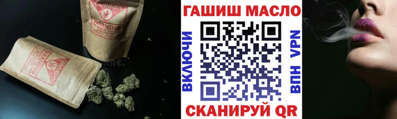 Дистиллят ТГК гашишное масло Туран
